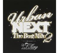 Urban Next:the Best Mix 2