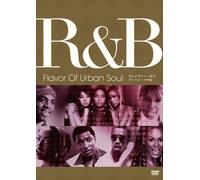 Urban Soul [DVD de Audio]