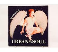 URBAN SOUL - MY URBAN SOUL LP