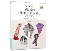 Urban Value Creation: Multi-regulation and Urban Operation Mode(Chinese Edition)
