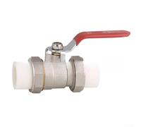 UrbanHui DN20 - Válvula de bola de latón con conexión PPR para sistemas de fontanería que requieren un control de flujo duradero y fiable