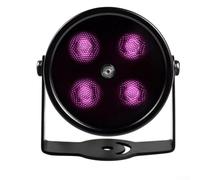 UrbanHui Luz LED infrarroja de 4 matriz para vigilancia CCTV con diseño impermeable que proporciona capacidad de visión nocturna y rendimiento al aire libre (90 grados)