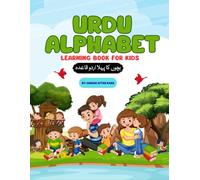 Urdu Alphabet: Learning Book for kids