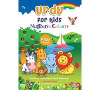Urdu for Kids Numbers and Colours [DVD]