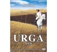 Urga (a.k.a. 'Close To Eden') (1991) NTSC, All Region