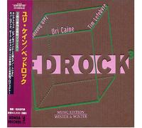 Uri Caine - Bedrock Import Japan