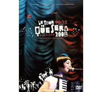 Uri Nakayama - Le Tour de Que Sera 2008. 12. 5 [Alemania] [DVD]