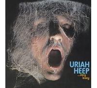 Uriah Heep - Eavy Very Umble
