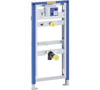 Urinario Geberit Duofix UNIVERSAL, 112 - 130 cm, 111.616.00.1