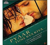 URMILA MATONDKAR , FARDEEN KHAN - PYAAR TUNE KYA KIYA