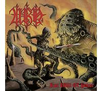 Urn - Iron Will Of Power [Vinilo]