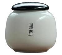 Urna for mascotas, urna for ataúd, cerámica for perros, piedra conmemorativa for pérdida de mascotas, regalos de 2,95 x 0,95 pulgadas, monumentos conmemorativos for perros, funerales, memoria