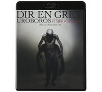 UROBOROS -with the proof in the name of living...-AT NIPPON BUDOKAN [Blu-ray] Extended Cut