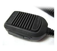 URPIZY HM-36 - Micrófono de 8 pines para radio ICOM IC-718, IC-765, IC-761, IC-7200, IC-7600 - Transmisión de voz clara, construcción robusta con botón lateral y clip de metal, para numerosos IC