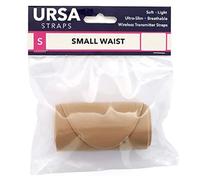 Ursa Straps Small Waist Strap Big Pouch cinturón para transmisor (beige)