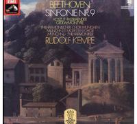 Ursula KOSZUT (Sopran) Brigitte FASSBAENDER (Alt) Nicolai GEDDA (Tenor) Donald MCINTYRE - SINFONIE NR.9 Doppel-LP im Klappcover Vinyl LP