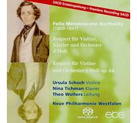 Ursula Schoch (Violine) - Konzert Fur Violi
