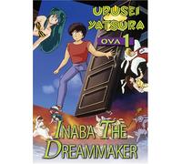 Urusei Yatsura Ova 1: Inaba the Dreammaker [Reino Unido] [DVD]