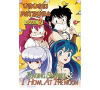 Urusei Yatsura Ova 2: Raging Sherbet I Howl at the [Reino Unido] [DVD]
