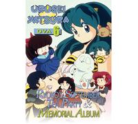 Urusei Yatsura Ova 6: Ryoko's September Tea Party [Reino Unido] [DVD]