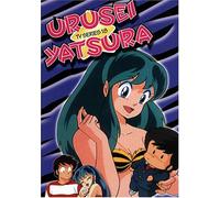 Urusei Yatsura TV 18 [USA] [DVD]