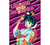 Urusei Yatsura TV 36 [USA] [DVD]