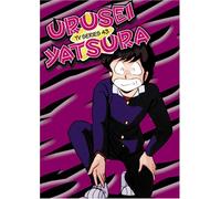 Urusei Yatsura TV 43 [Reino Unido] [DVD]