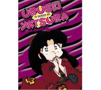 Urusei Yatsura TV 45 [Reino Unido] [DVD]