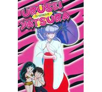 Urusei Yatsura TV 8 [Reino Unido] [DVD]
