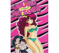 Urusei Yatsura TV 9 [Reino Unido] [DVD]
