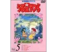 Urusei Yatsura TV Series 05 [Alemania] [DVD]