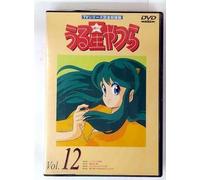 Urusei Yatsura TV Series 12 [Alemania] [DVD]