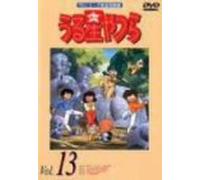 Urusei Yatsura TV Series 13 [Alemania] [DVD]