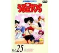Urusei Yatsura TV Series 25 [Alemania] [DVD]
