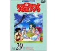 Urusei Yatsura TV Series 29 [Alemania] [DVD]