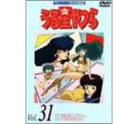 Urusei Yatsura TV Series 31 [Alemania] [DVD]