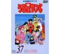 Urusei Yatsura TV Series 37 [Alemania] [DVD]
