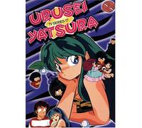 Urusei Yatsura TV - Urusei Yatsura TV 17 [USA] [DVD]
