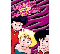 Urusei Yatsura TV - Urusei Yatsura TV 33 [USA] [DVD]