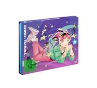 Urusei Yatsura - Vol. 3 [Alemania] [Blu-ray]