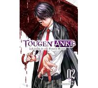 Urushibara, Yura - Tougen Anki: Legend of the Cursed Blood, Vol. 2: Volume 2 (TOUGEN ANKI LEGEND OF THE CURSED BLOOD GN)