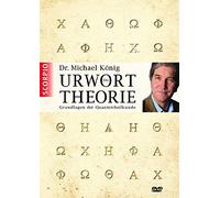 Urwort Theorie - Grundlagen der Quantenheilkunde [Alemania] [DVD]