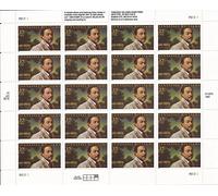 US Stamp - 1995 Tennessee Williams - Hoja de 20 sellos - Scott #3002