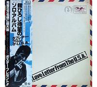 ラブレター・フロム・ザ・USA Love Letter From The U.S.A. [12" Analog LP Record]