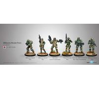 USAriadna Ranger Force Sectorial Starter Pack