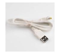 USB A corriente continua El cañón de enchufe de alimentación se convierte a 2.5*0.7 mmmm/dc 2.5x0.7 nieve de forma oscura del ángulo recto con cable del conector de cordón ( Size : 1M , Color : Beige