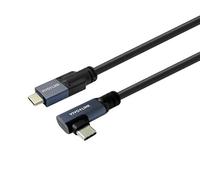 USB-C to USB-C Cable 4m