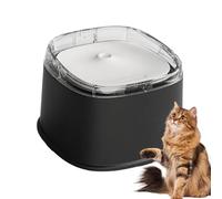 USB Cat Water Fountain 2.2L Capacity - Automatic Pet Water Dispenser with Quiet Pump System, 20×20×14cm Compact Design | Durable PP Electronic Pet Drinking Fountain for Cats, Puppies, Small Animals, I