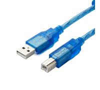 USB-DOP - Cable de programación de pantalla táctil DOP-107BV 103BQ A/B de la serie DOP HMI a la línea de descarga de computadora (tipo azul, 5 m)