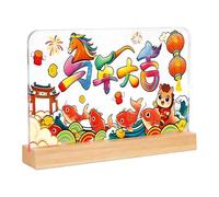 USB Powered Ornament - Year of the Horse Party Decor | 2026 Chinese New Year Decoration, Bedroom Living Room Office Accent, Apartment Restaurant Hotel Display, Spring